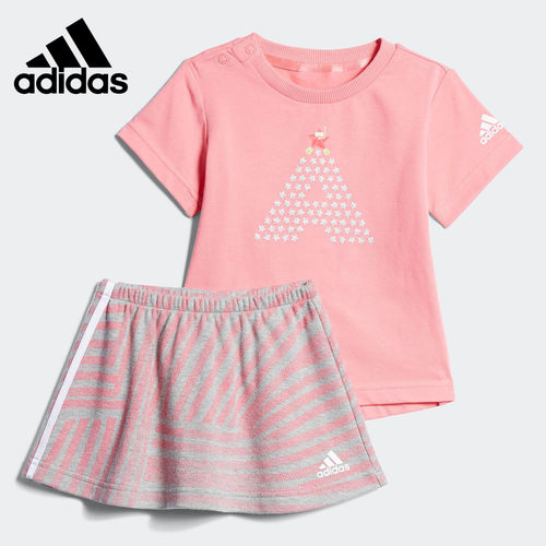 Adidas/阿迪达斯正品当季新款小童舒适休闲运动套装 CX3473