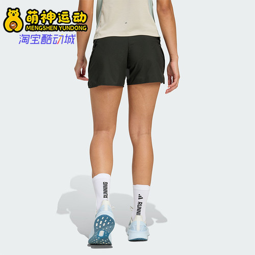 Adidas/阿迪达斯正品夏季女士 跑步运动运动经典训练短裤JZ2226
