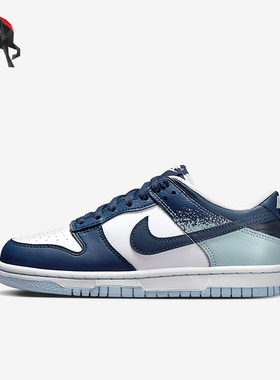 Nike/耐克正品Dunk Low GS女子大童运动缓震经典板鞋IB7687-100