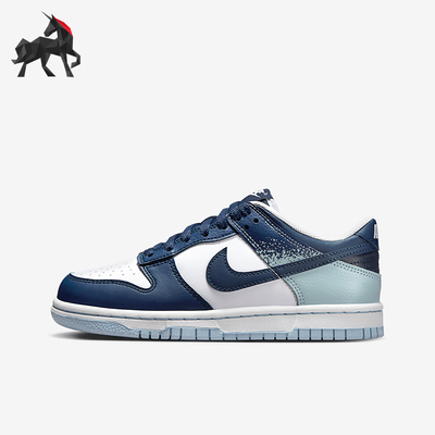 Nike/耐克正品Dunk Low GS女子大童运动缓震经典板鞋IB7687-100