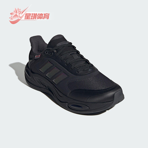 Adidas/阿迪达斯正品CLIMAWARM男女耐磨训练系带运动跑步鞋JQ4091