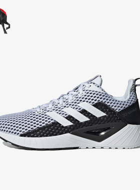 Adidas/阿迪达斯正品Questar Climacool男子运动休闲鞋F36265