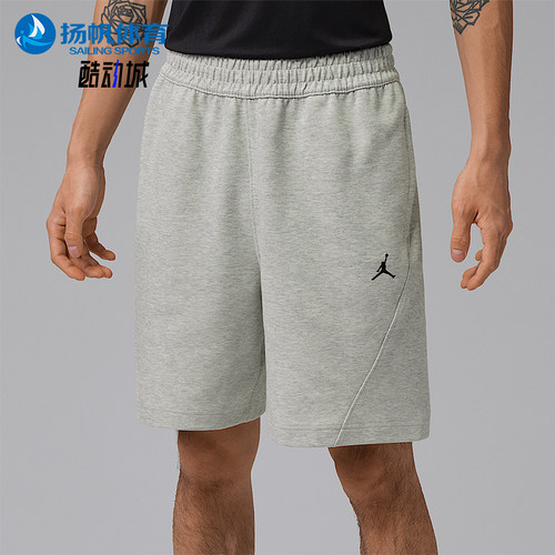 Nike/耐克正品JORDAN男士针织松紧拉链经典口袋短裤IQ3801-050