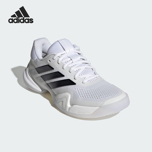 Adidas/阿迪达斯正品BARRICADE 14女士耐磨低帮系带网球鞋JR1763