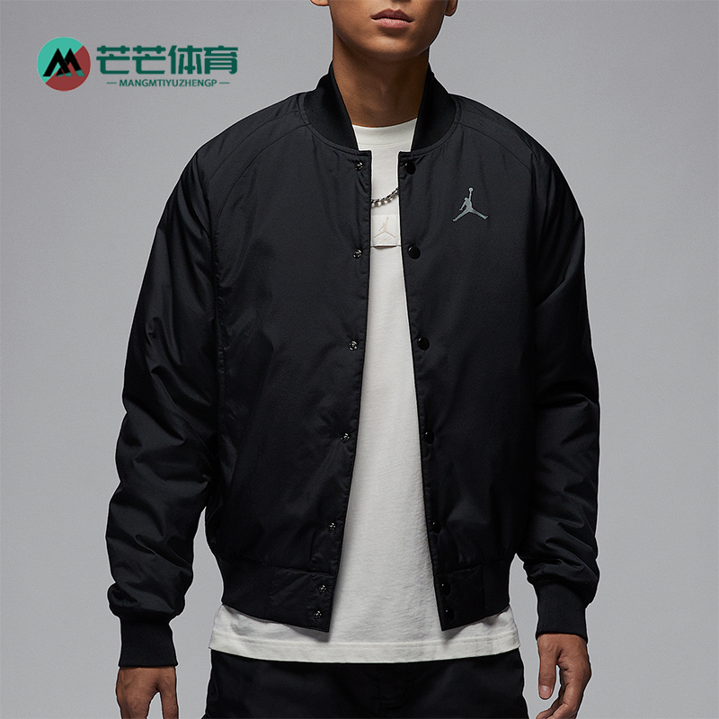 Nike/耐克正品Jordan 新年蜕变系列 男士运动夹克IB5608-010