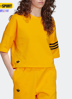 Adidas/阿迪达斯正品三叶草女士经典条纹透气圆领运动短袖HM1757