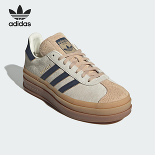 JQ5126 三叶草女士休闲低帮厚底耐磨运动板鞋 Adidas 阿迪达斯正品