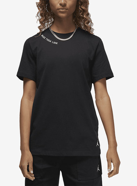 Nike/耐克正品Jordan新款女子透气舒适运动短袖T恤FD0103-010