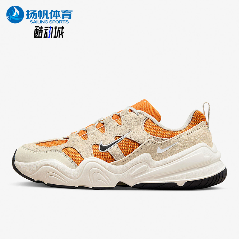 Nike耐克正品男女休闲运动鞋