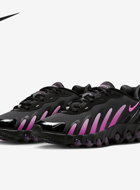 Nike/耐克正品Air Max Dn8女士低帮缓震时尚透气运动鞋IH4483-001