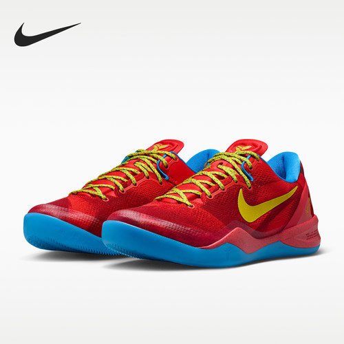 Nike/耐克正品Kobe VIII Protro 男士经典抓地篮球鞋IM0594-600