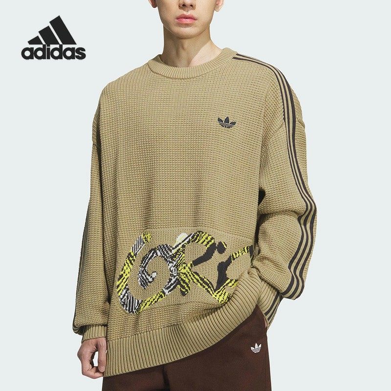 Adidas/阿迪达斯正品三叶草男士宽松运动时尚休闲卫衣KC0111,运动服/休闲服装,运动卫衣/套头衫,淘宝优惠券,粉丝福利购,淘宝优惠卷