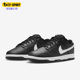 DV0831 Nike 002 LOW RETRO男子运动轻便板鞋 耐克正品 DUNK