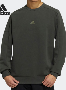 Adidas/阿迪达斯正品M CREW SWEAT男子休闲圆领卫衣HD0350