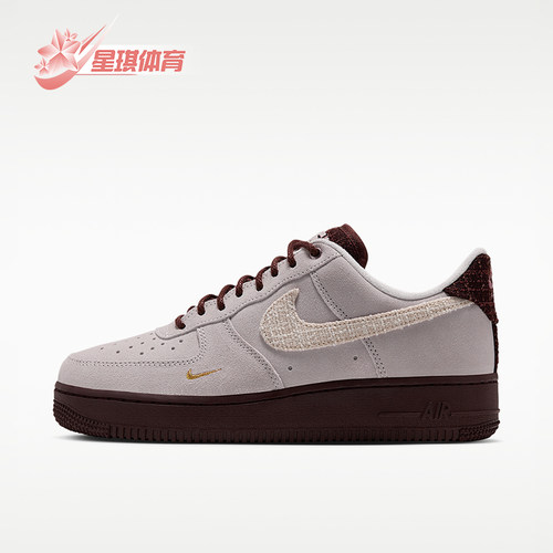 Nike/耐克正品Air Force 1女士低帮耐磨透气休闲鞋IZ6166-116