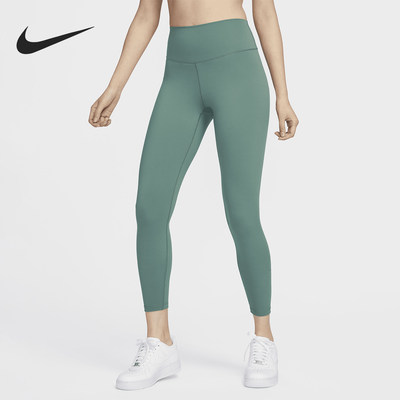 Nike/耐克正品One 女士新款高腰干爽训练紧身裤FN3233-361