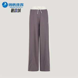 三叶草女士直筒日常休闲复古针织长裤 KY3345 阿迪达斯正品 Adidas