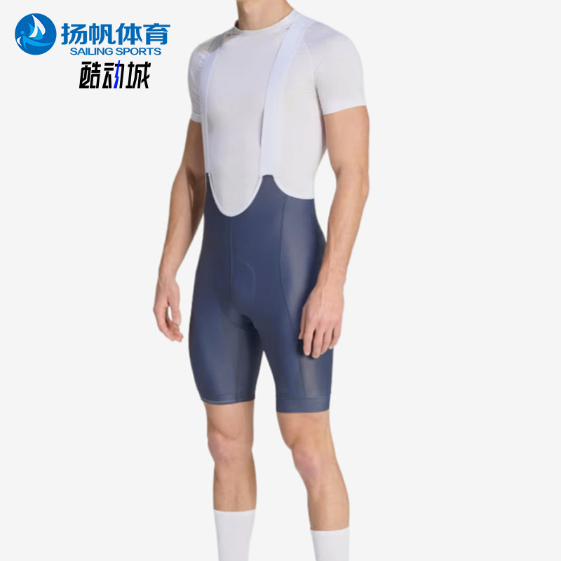 Adidas/阿迪达斯正品男士紧身舒适柔软贴身运动骑行裤KB9571
