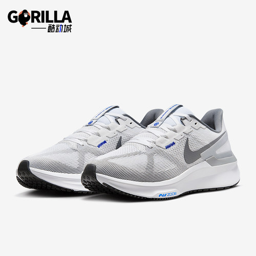 Nike/耐克正品AIR ZOOM STRUCTURE男士训练跑步鞋DJ7883-111