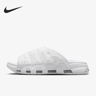 男士 Air Nike Slide More Uptempo 拖鞋 耐克官方正品 FD9883 101