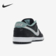 耐克正品 573901 Dunk S.P.O.T. Nike 耐磨运动板鞋 男士 002
