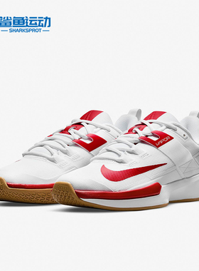 Nike/耐克正品VAPOR LITE HC 女子休闲运动网球鞋 DC3431-188
