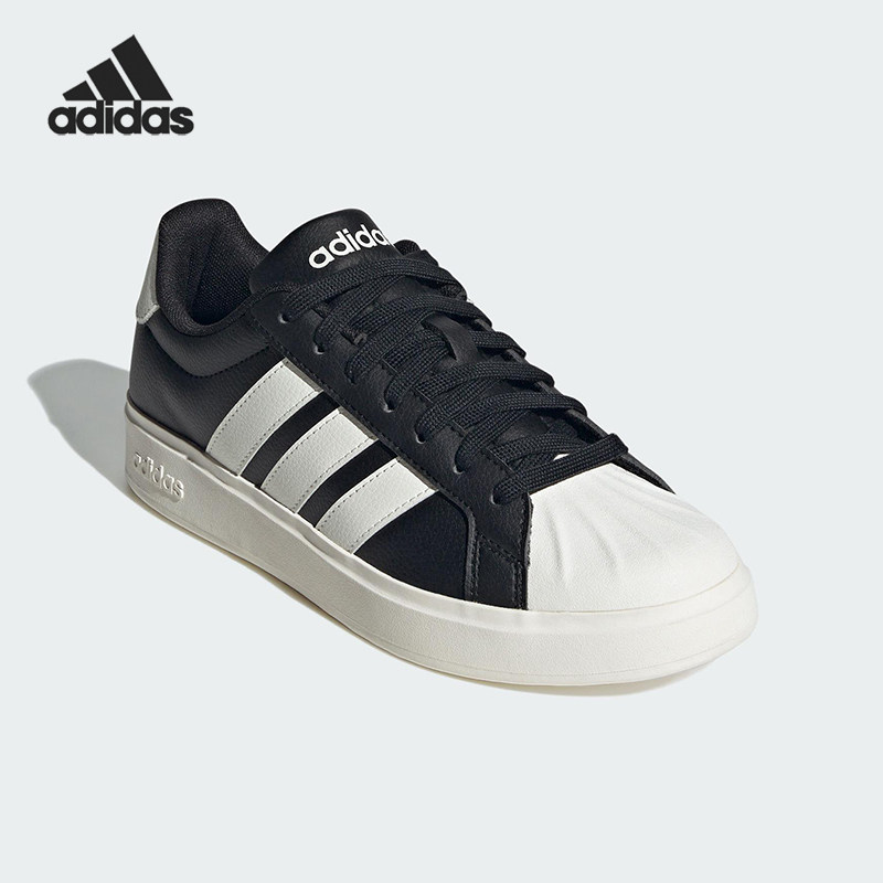 Adidas/阿迪达斯正品STREETTALK女士低帮运动耐磨系带板鞋JP8284,运动鞋new,板鞋,淘宝优惠券,粉丝福利购,淘宝优惠卷