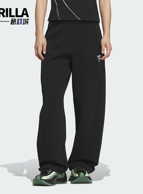 Adidas/阿迪达斯正品FOS W DK PNT1女士休闲针织宽松长裤KS0068