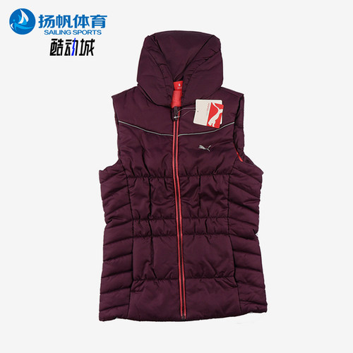 Puma/彪马正品冬季大童保暖复古拉链经典运动棉马甲829885-02