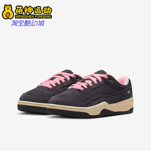 Nike/耐克正品JORDAN GS女子大童轻便透气经典运动鞋HF3333-012