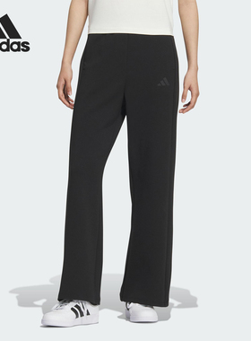 Adidas/阿迪达斯正品2025秋季款女士运动针织高腰长裤KC0021