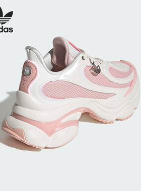 Adidas/阿迪达斯正品三叶草女士低帮厚底经典耐磨运动鞋KI0556