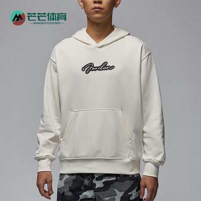 耐克男士连帽休闲卫衣