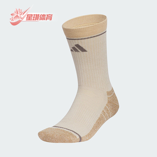 运动中筒袜一双装 Adidas SOCK男女经典 CREW KR0341 阿迪达斯正品