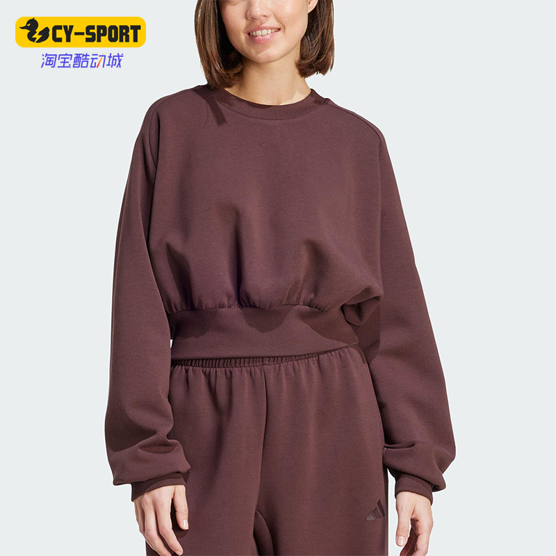 Adidas/阿迪达斯正品2025秋季款女士日常圆领套头短款卫衣JW5072