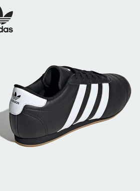 Adidas/阿迪达斯官方正品三叶草男女文化经典运动休闲鞋JS1193