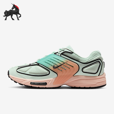 Nike/耐克正品Air Pegasus Wave男士耐磨缓震运动鞋IB0612-303