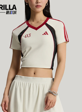 Adidas/阿迪达斯正品TIROSLIMFITIROT-SHIRT女经典短袖T恤KZ2387