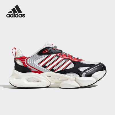 Adidas/阿迪达斯正品夏季新款男士时尚耐磨运动跑步鞋IF7118