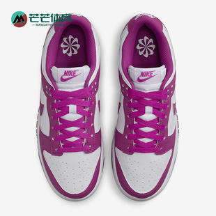 耐克正品 DD1873 Dunk 休闲板鞋 110 Low女士运动轻便经典 Nike