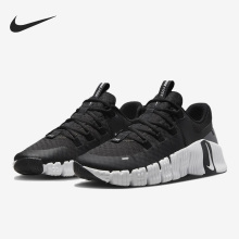 Nike/耐克官方正品Free Metcon 5 女子运动透气训练鞋DV3950-001