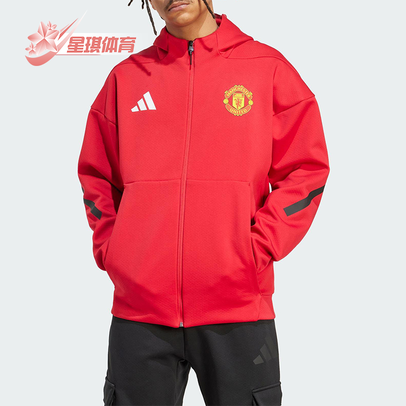 Adidas/阿迪达斯正品MUFC ANTH JKT男士连帽足球运动外套JN2901
