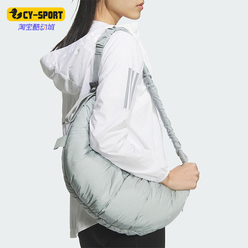 Adidas/阿迪达斯正品2026年春季女士经典收纳便携休闲挎包JZ2144