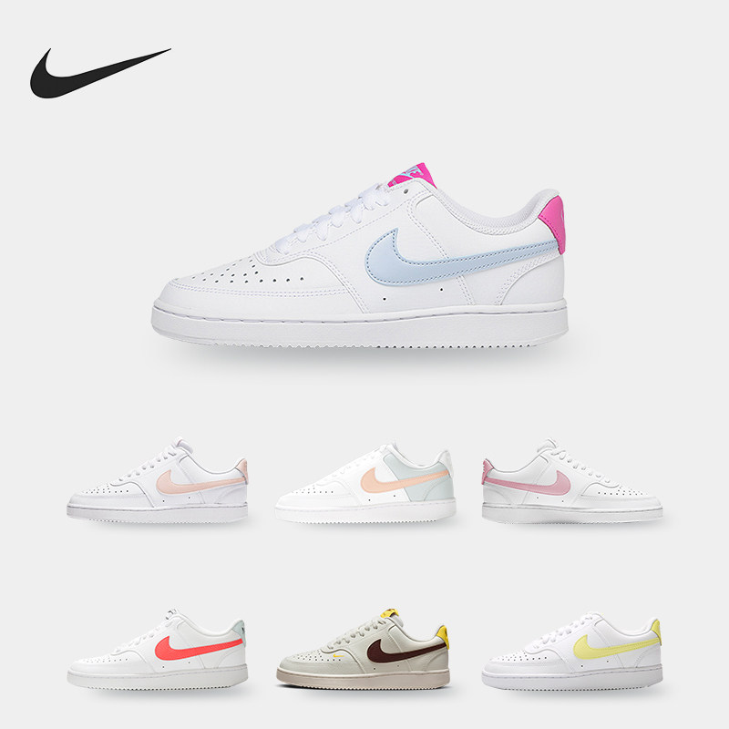 Nike/耐克正品Court Vision Low 女子低帮休闲板鞋CD5434-117,运动鞋new,板鞋,淘宝优惠券,粉丝福利购,淘宝优惠卷