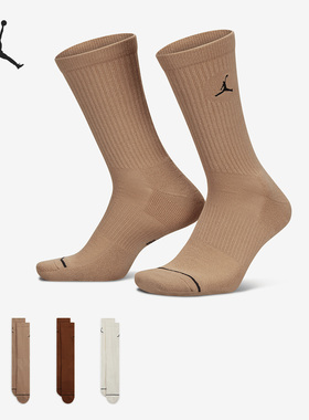 Nike/耐克官方正品JORDAN男女同款中筒运动袜三双装DX9632-909