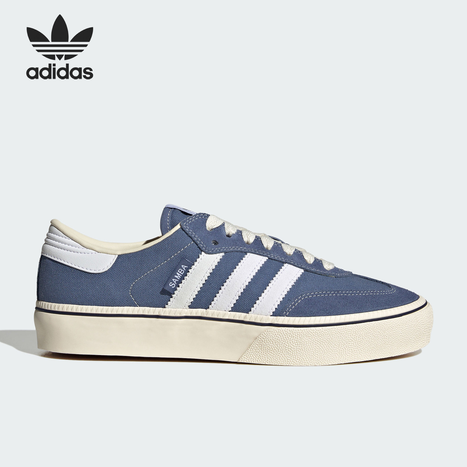 Adidas/阿迪达斯官方正品男女同款运动经典厚底板鞋帆布鞋KI0393