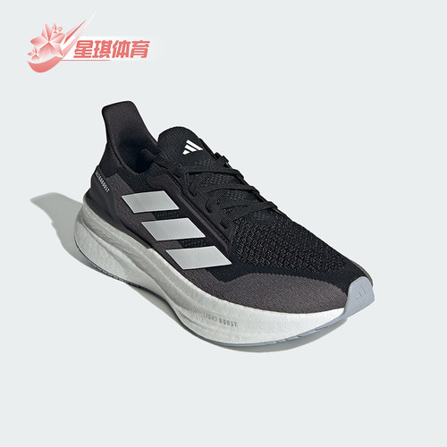 Adidas/阿迪达斯正品新款男女同款低帮减震防滑缓震跑步鞋 IH3110