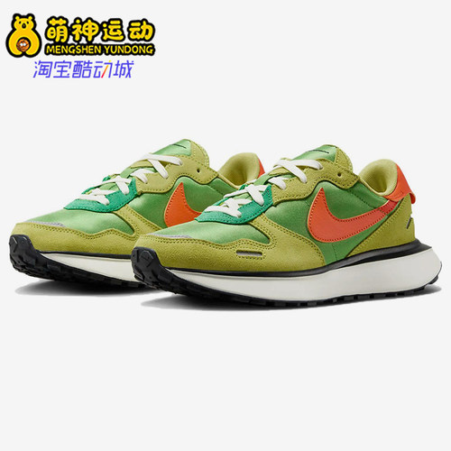 Nike/耐克女士低帮休闲鞋