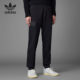 柔软足球运动长裤 Adidas 修身 三叶草男士 JD7136 阿迪达斯正品