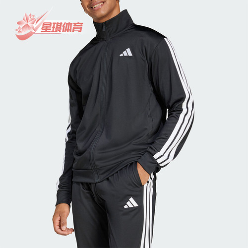 Adidas/阿迪达斯正品2025春季新款男士运动三条纹外套JI8816